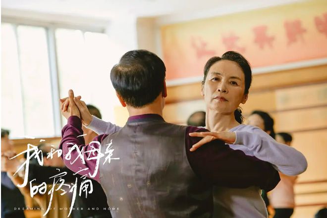 王明涵妈妈踏上自然之旅，探寻内心宁静与自然的魔法之道