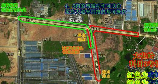 绵阳科目三最新线路图探秘，奇妙之旅启程