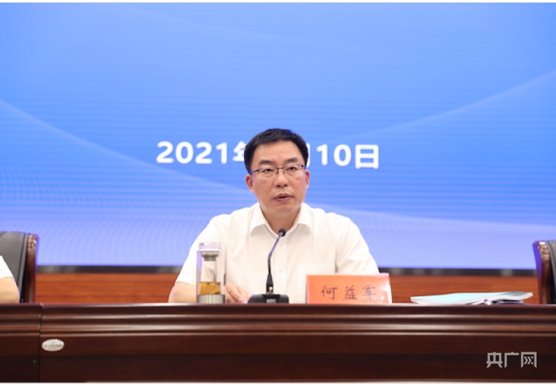 如皋市最新主要领导，引领未来，共创辉煌时刻
