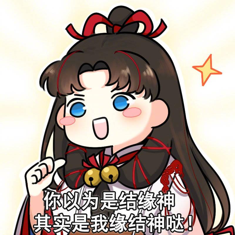 不锈钢螺旋网带 第406页