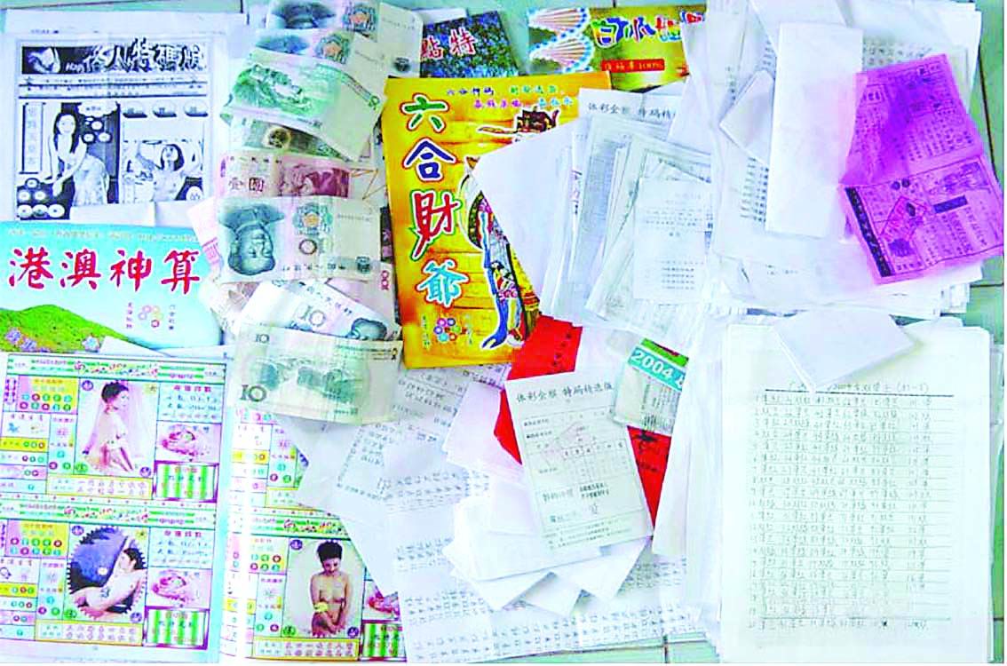 澳门六合资料库,时尚法则实现_ZPC9.950明亮版