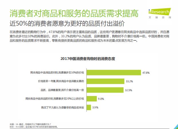 2024年肖菊华案件,高效计划实施_HHH83.894效率版