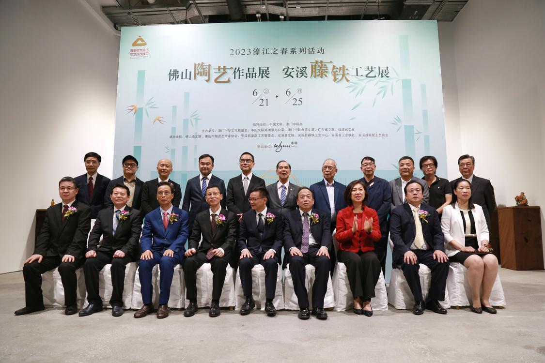 新奥门免费资料大全的特点,科学数据解读分析_精致生活版70.176