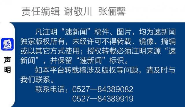 不锈钢螺旋网带 第371页
