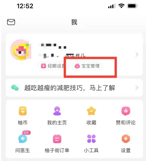 不锈钢螺旋网带 第365页