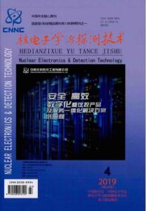 不锈钢螺旋网带 第358页