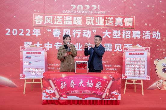 惠安最新工作招聘信息,惠安最新工作招聘信息，启程，寻找内心的宁静与美景同行