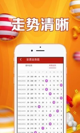 最准一码一肖100%精准,管家婆大小中特,目前现象解析描述_神话版88.502