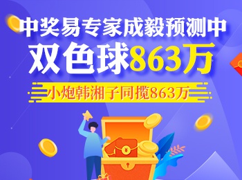新澳门今晚开奖结果开奖记录查询,快速解答方案实践_明亮版7.458
