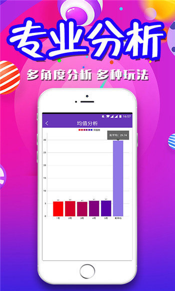 不锈钢链板 第358页