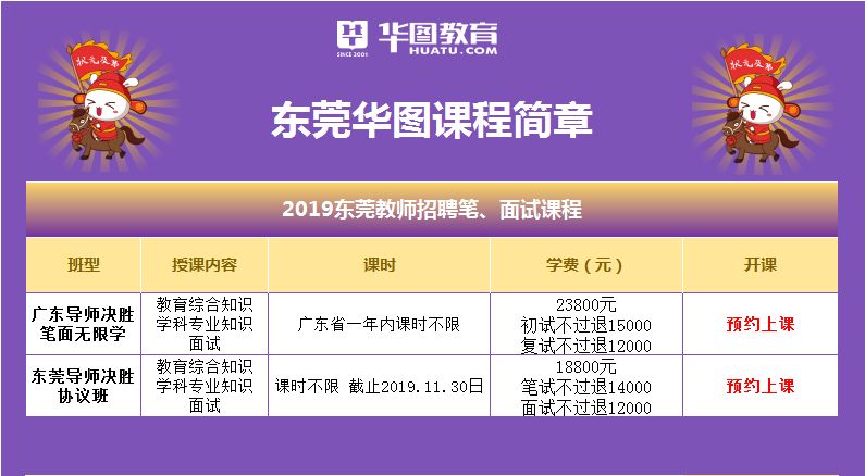 新澳今晚上9点30开奖结果是什么呢,可依赖操作方案_冒险版56.916