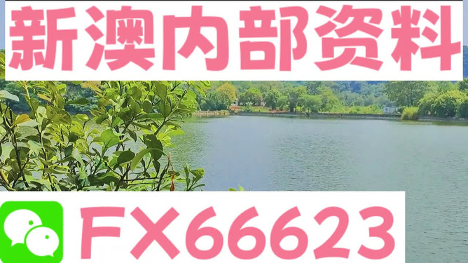新澳资料最准的网站,林业工程_媒体版39.249