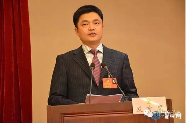 泉州副市长最新名单揭晓，携手共探自然美景之旅