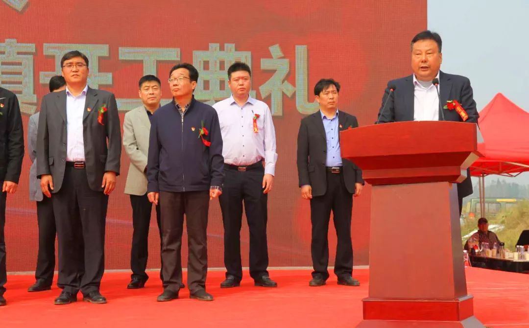 叶县彭德惠最新任命，时代的领航者