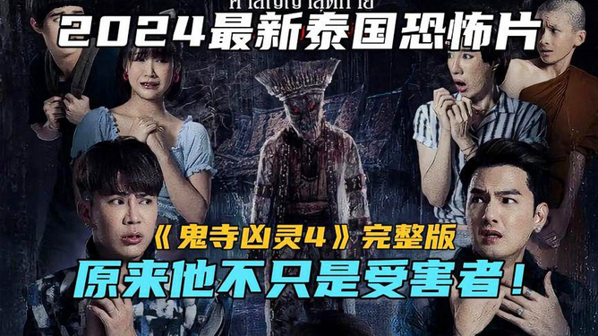 不锈钢链板 第334页