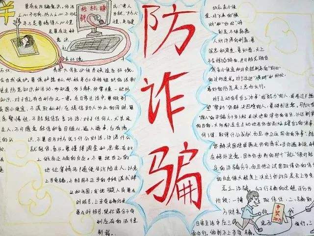 不锈钢链板 第331页