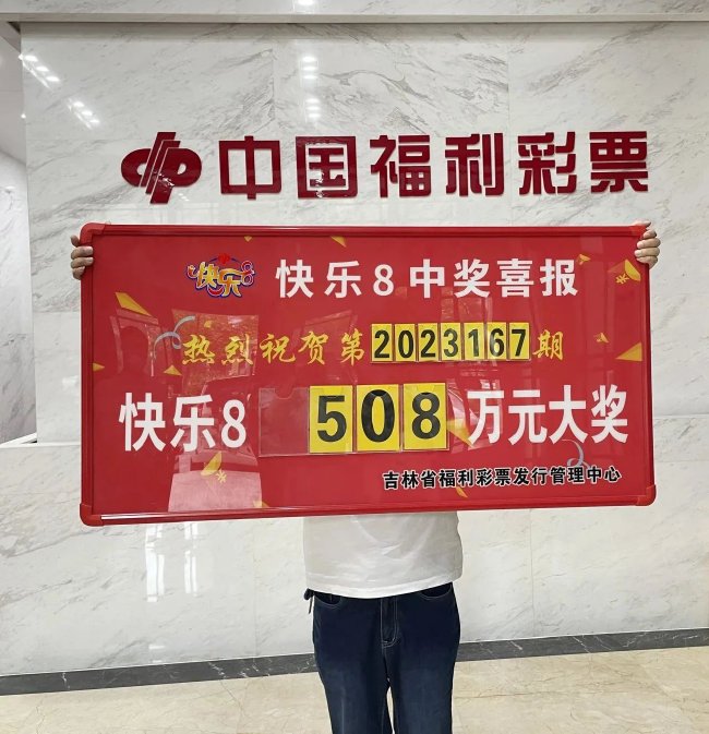 鼎荣彩最新任务与学习技能详细步骤指南