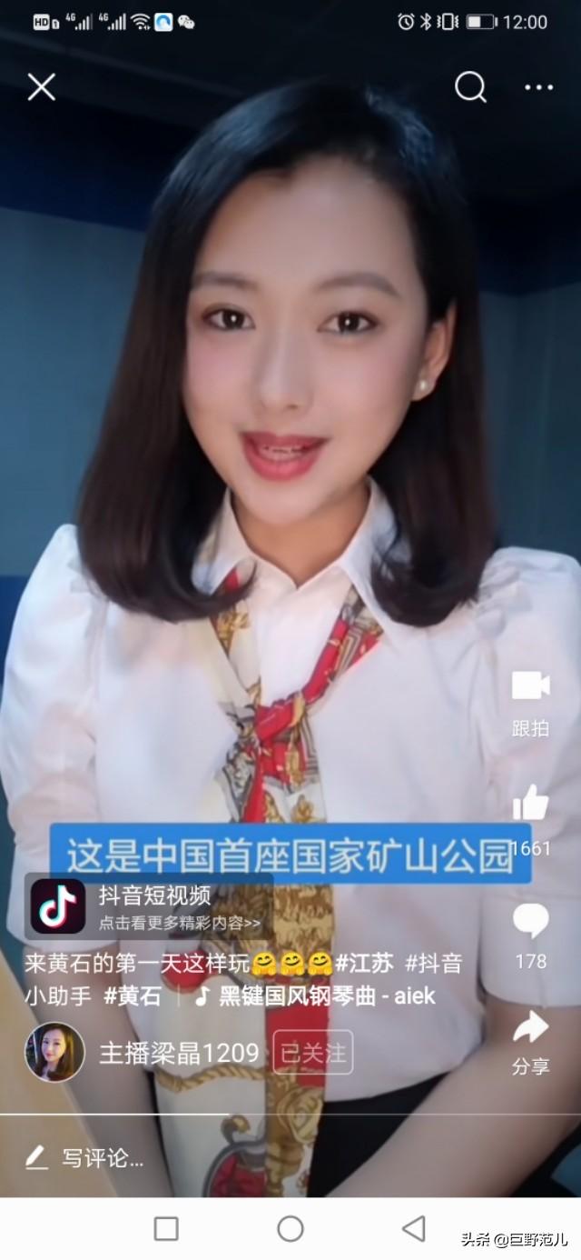 不锈钢螺旋网带 第322页