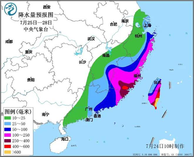 烘干机网带 第322页