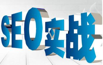 不锈钢链板 第322页