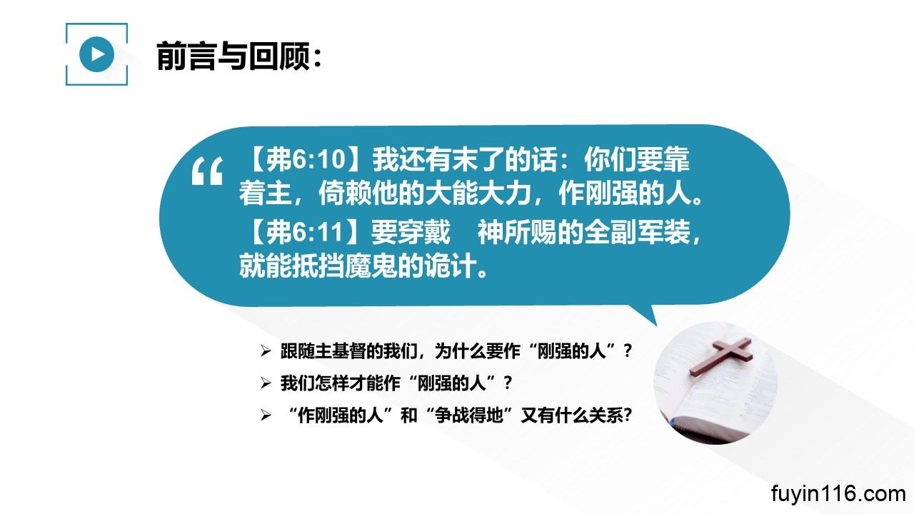 烘干机网带 第317页