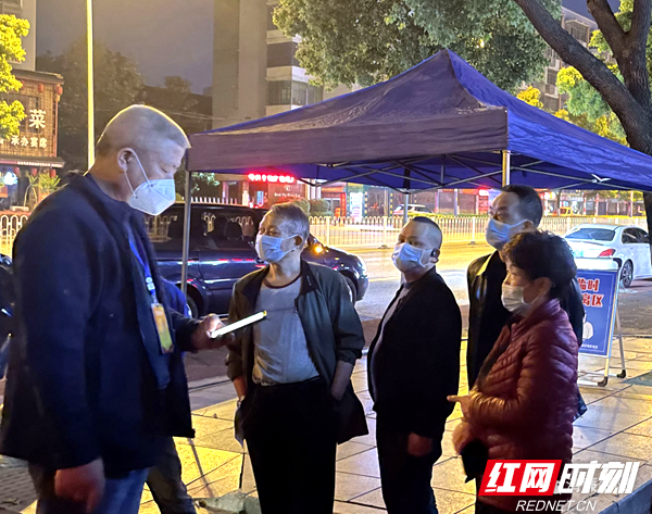 不锈钢链板 第320页