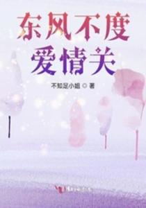 烘干机网带 第315页