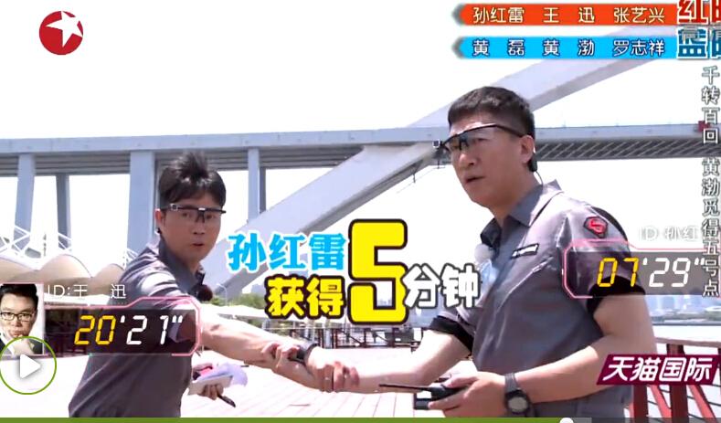 烘干机网带 第314页