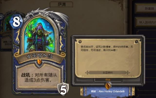 不锈钢螺旋网带 第308页
