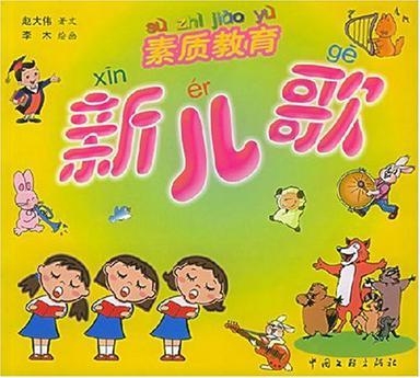烘干机网带 第308页
