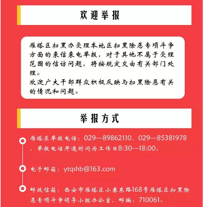 不锈钢螺旋网带 第303页