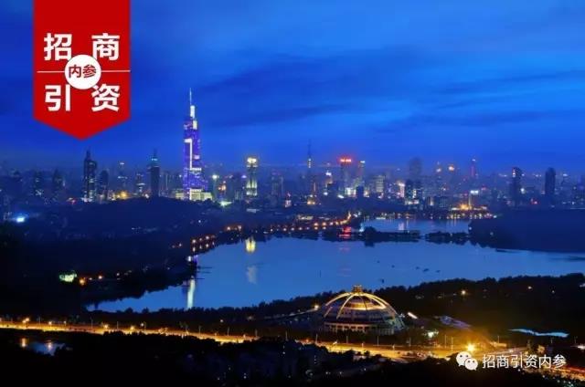 江苏南京城市发展与民生改善新篇章揭晓