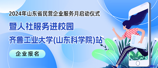 不锈钢链板 第304页