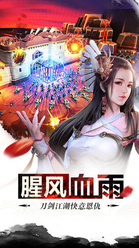 仙门血凌最新技能学习与实践指南
