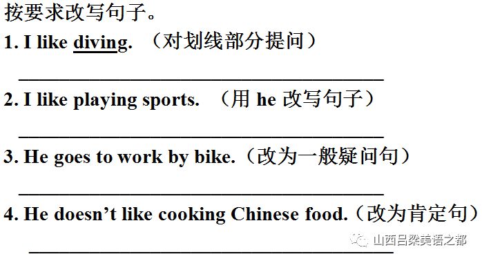 每日一题最新解题挑战步骤指南