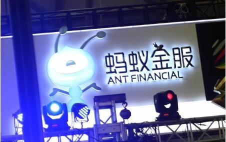 蚂蚁金服基金最新动态，引领金融科技，重塑投资未来之路