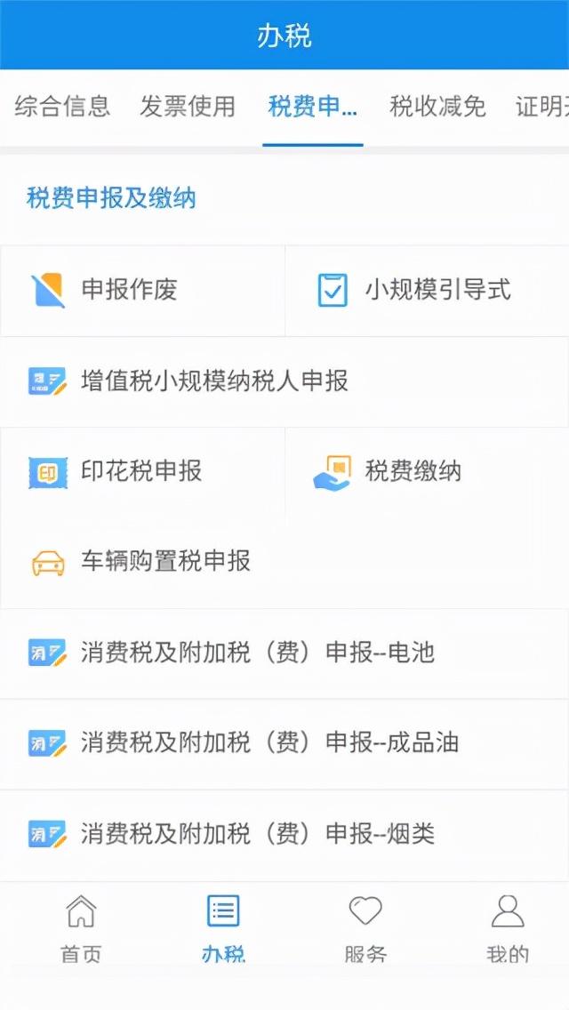 宁波市最新社保概览，背景、进展及其影响