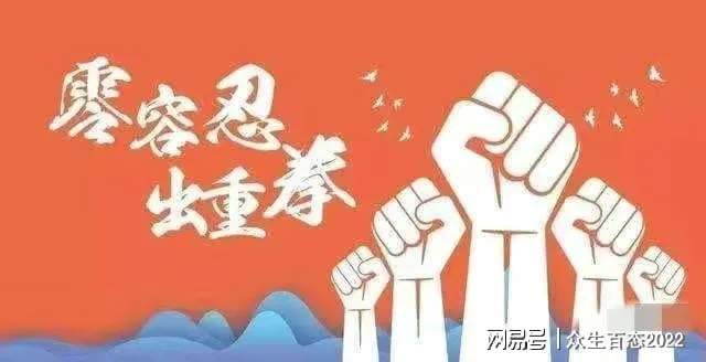不锈钢螺旋网带 第291页