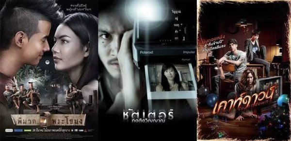 泰国高分电影,泰国高分电影🎬，不看可惜！