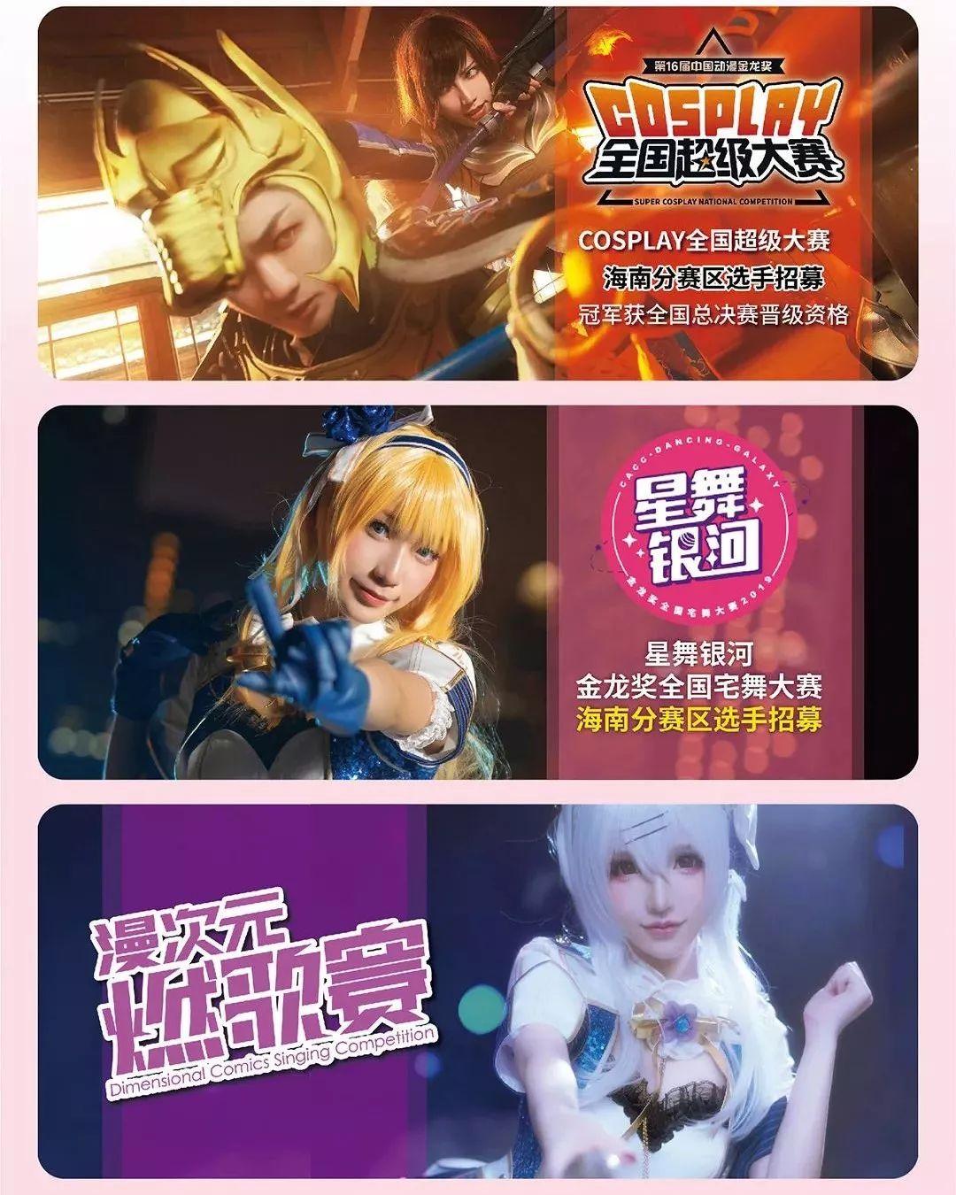 最新昆仑盛典，文化盛宴的深层解读与一览无遗的震撼体验