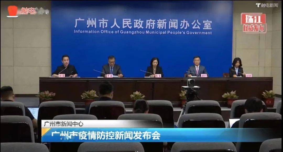 不锈钢螺旋网带 第280页