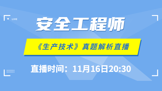 不锈钢链板 第282页