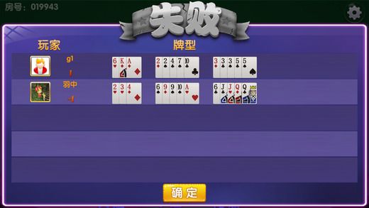 2024澳门天天开好彩大全凤凰天机,稳固执行战略分析_别致版83.738