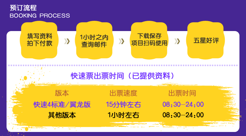 新澳天天免费资料大全,担保计划执行法策略_温馨版46.222