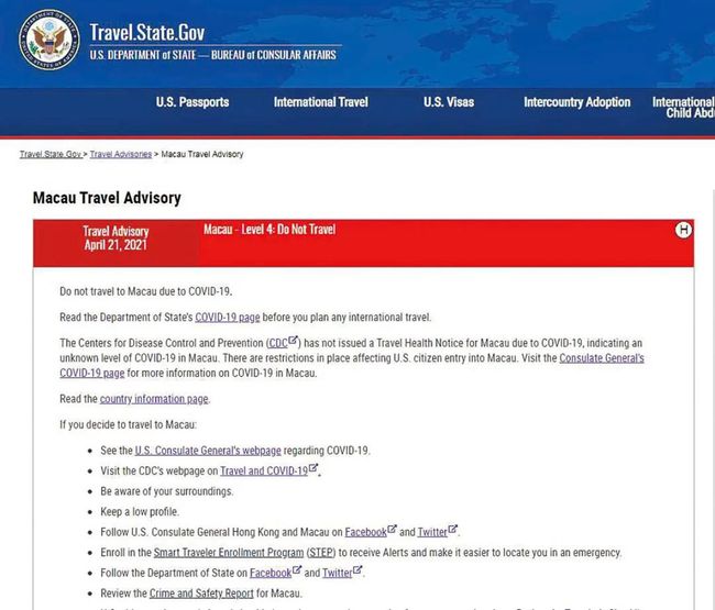 新澳天天开奖资料大全旅游攻略,新式数据解释设想_后台版50.412