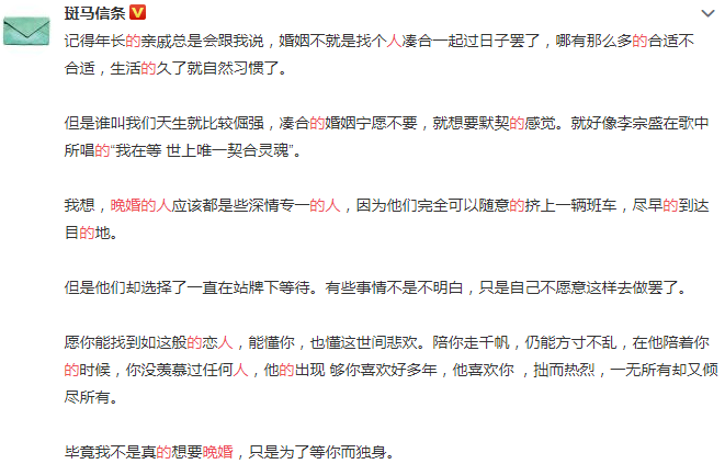 不锈钢螺旋网带 第272页