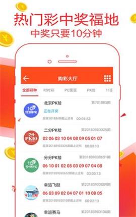 ＂管家婆一码一肖100准＂的：精准数据评估_同步版8.94