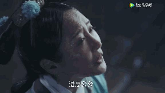 进忠公公演员，宫廷权谋的精湛诠释者