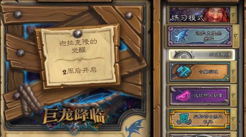 烘干机网带 第266页