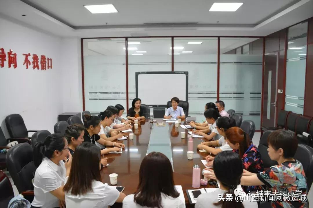 运城教师招聘全新解读，实现教育梦想从这里启航！